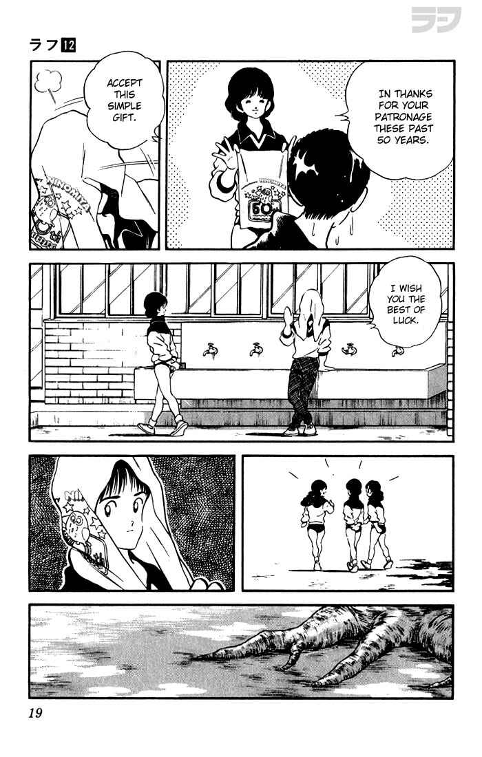 Page 19 Chapter 110 Rough