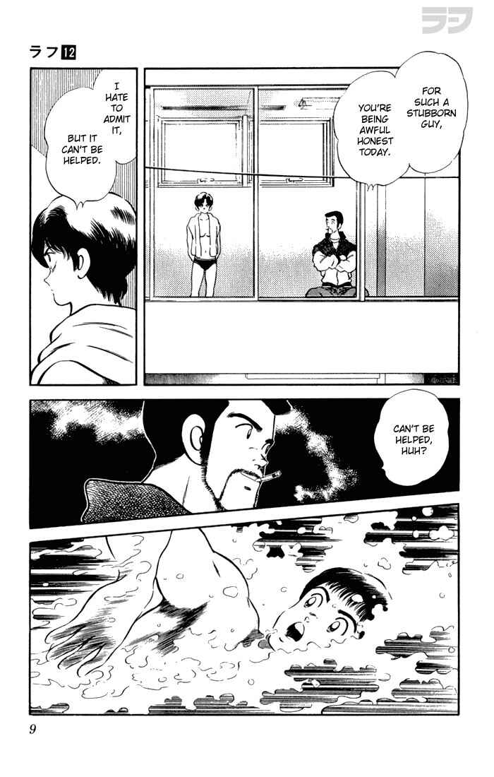 Page 9 Chapter 110 Rough