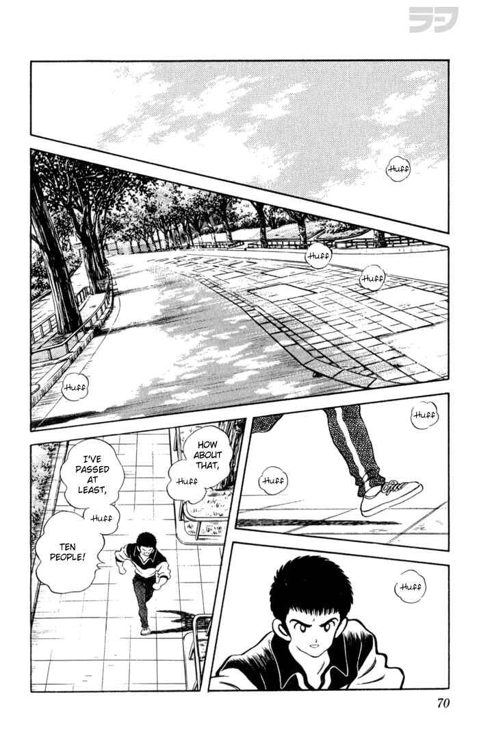 Page 13 Chapter 103 Rough