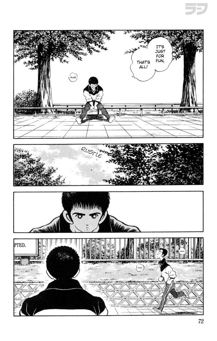 Page 15 Chapter 103 Rough