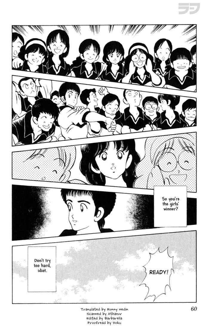 Page 3 Chapter 103 Rough
