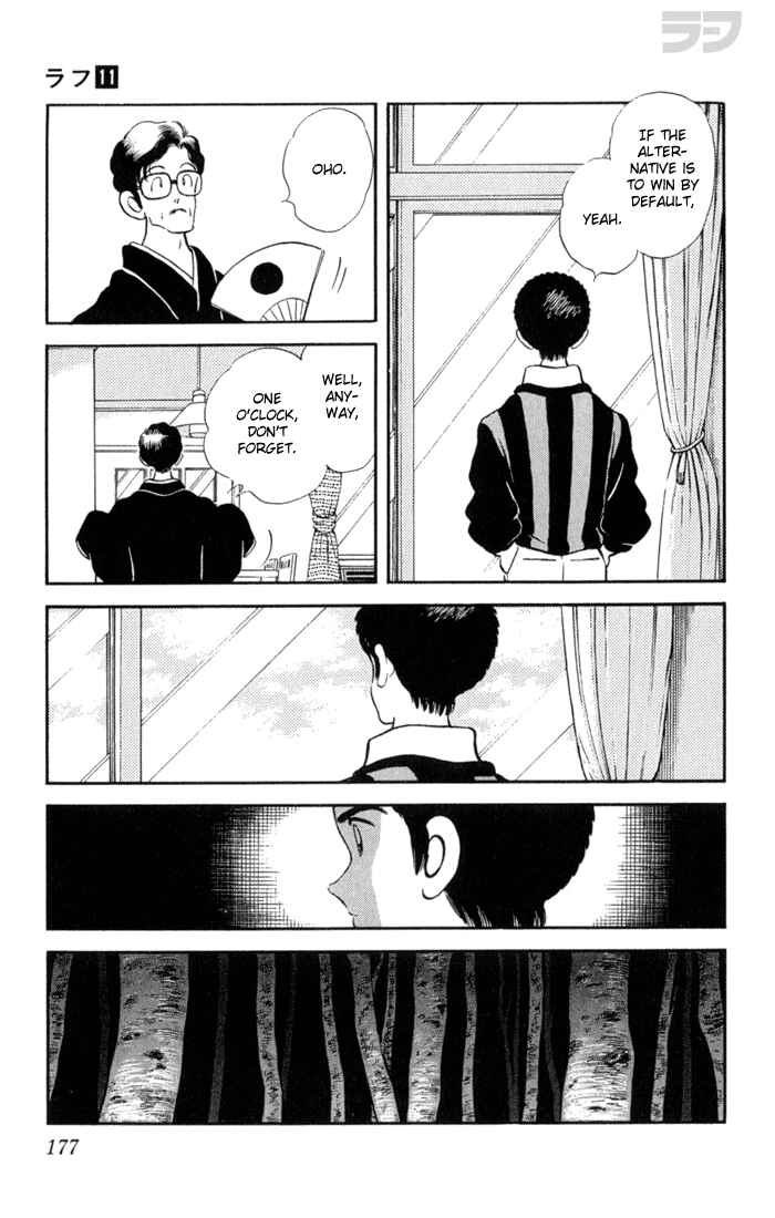 Page 10 Chapter 109 Rough
