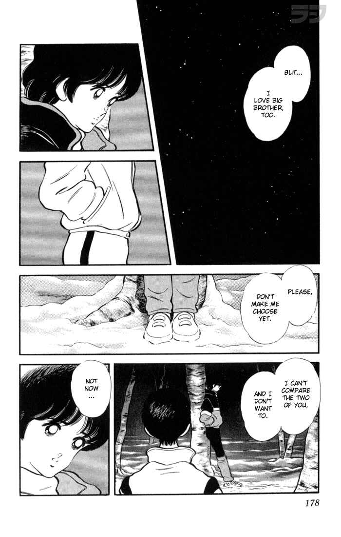 Page 11 Chapter 109 Rough