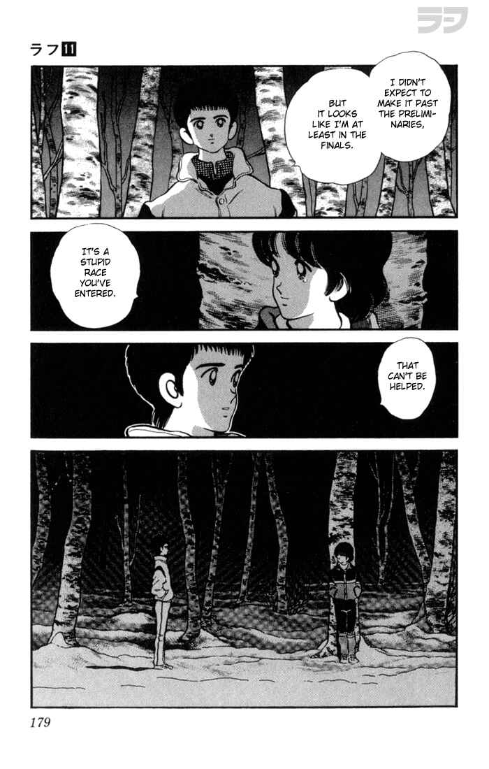 Page 12 Chapter 109 Rough