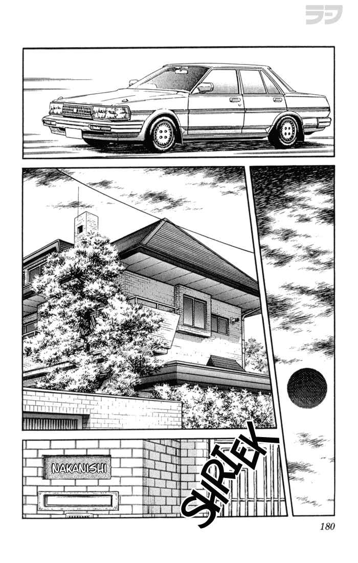 Page 13 Chapter 109 Rough