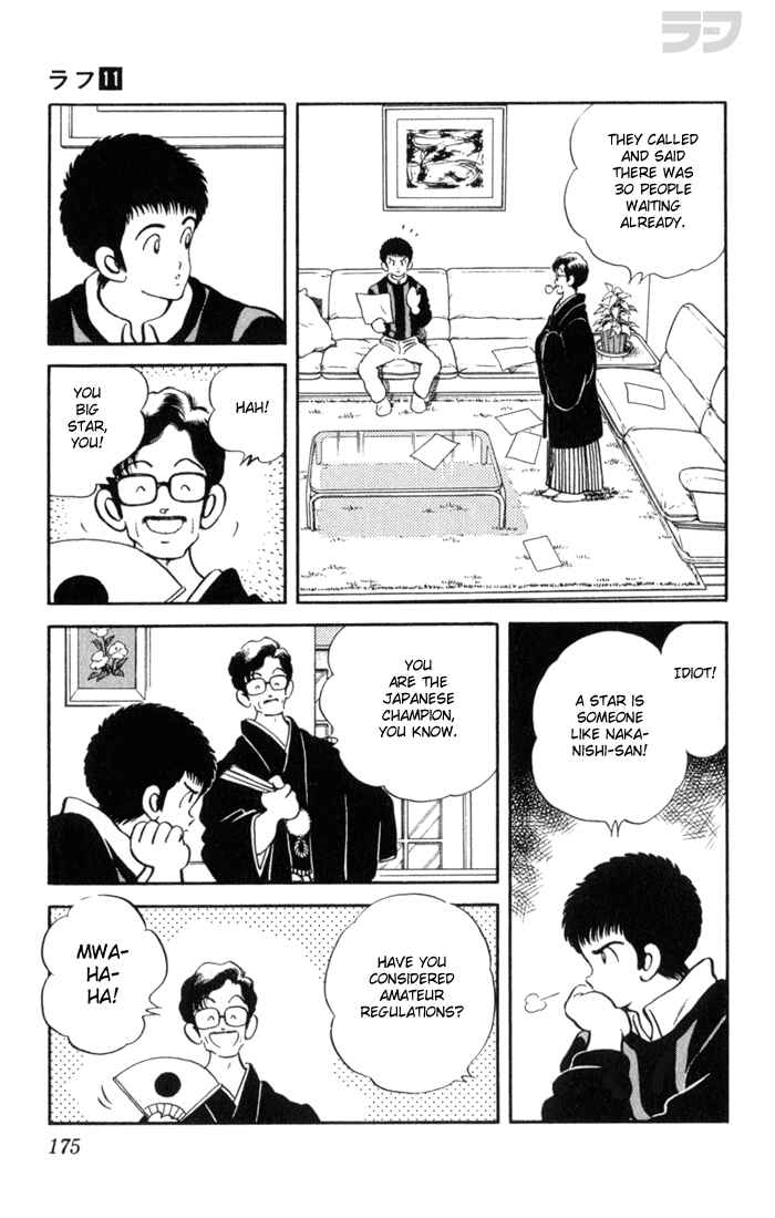 Page 8 Chapter 109 Rough