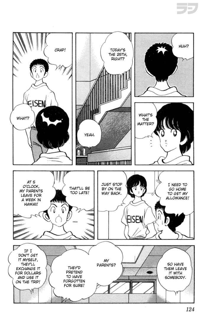 Page 12 Chapter 66 Rough
