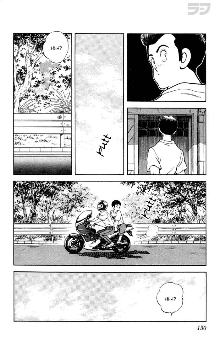 Page 18 Chapter 66 Rough