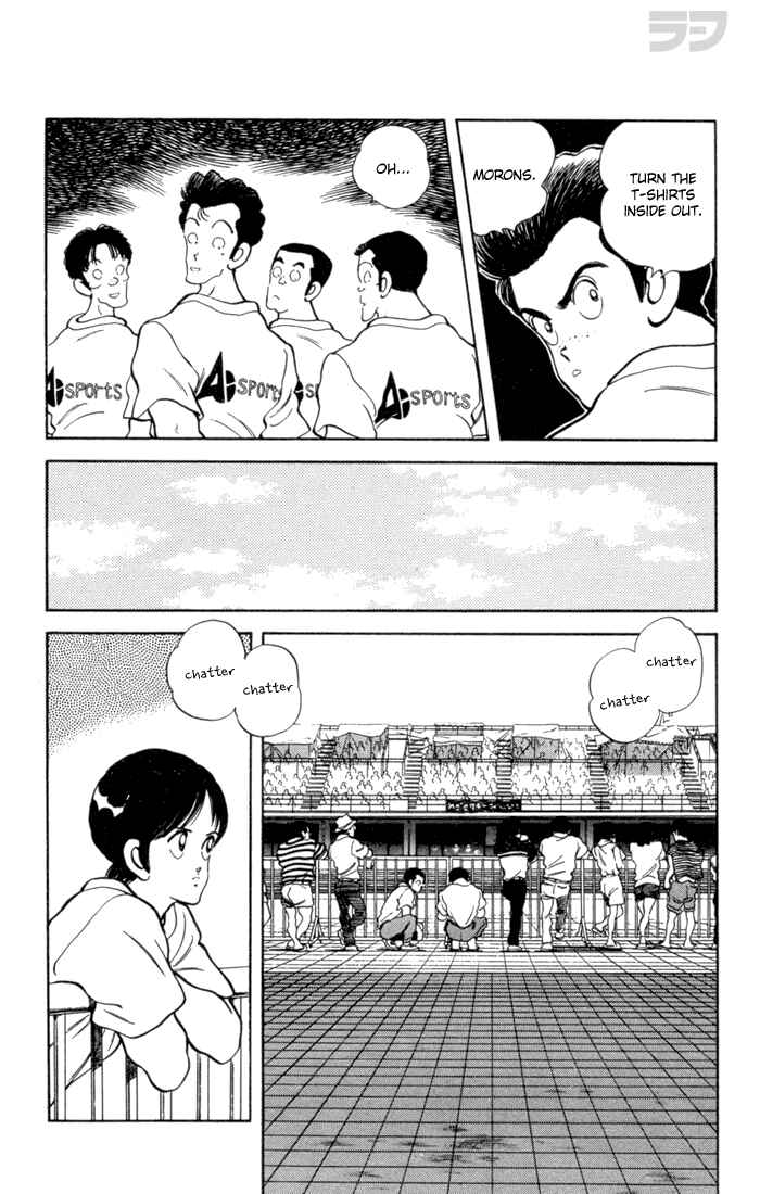 Page 4 Chapter 66 Rough