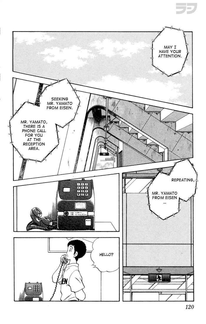 Page 8 Chapter 66 Rough