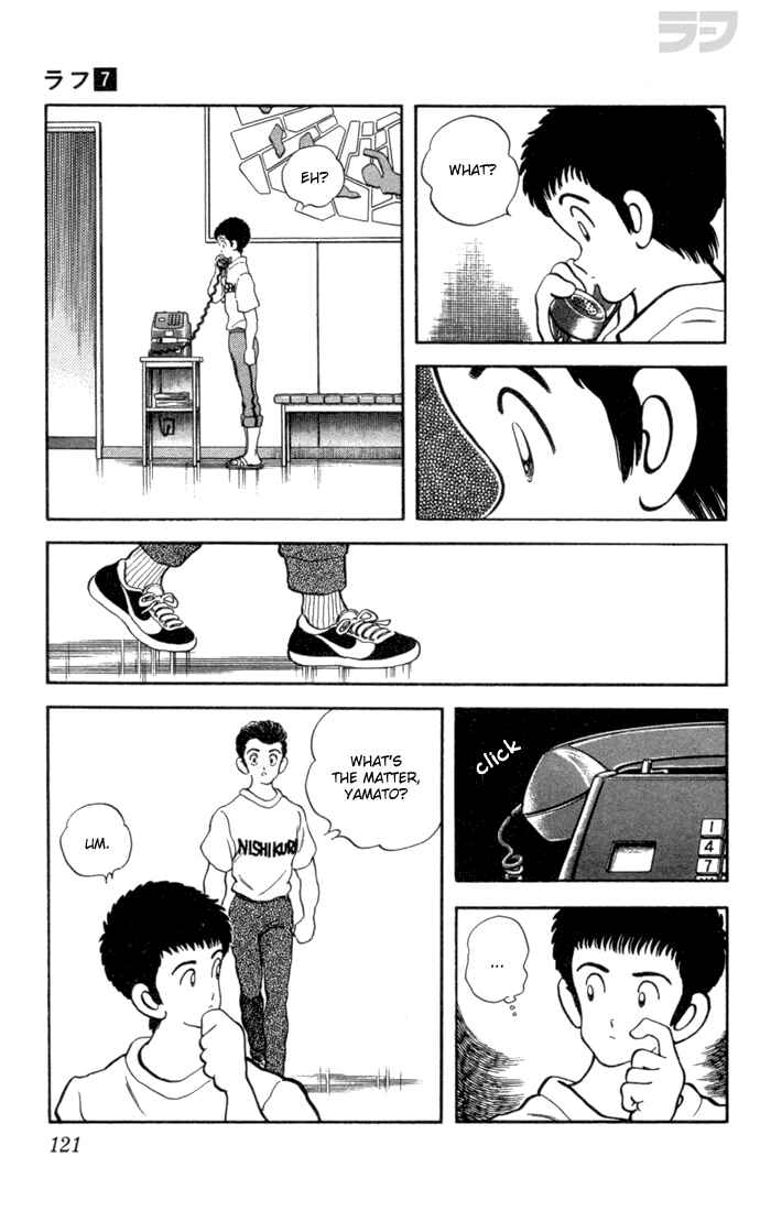 Page 9 Chapter 66 Rough