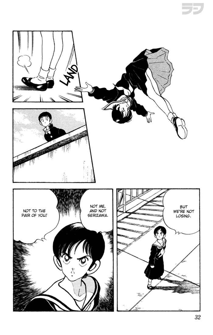 Page 11 Chapter 51 Rough