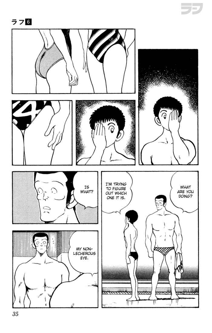 Page 14 Chapter 51 Rough