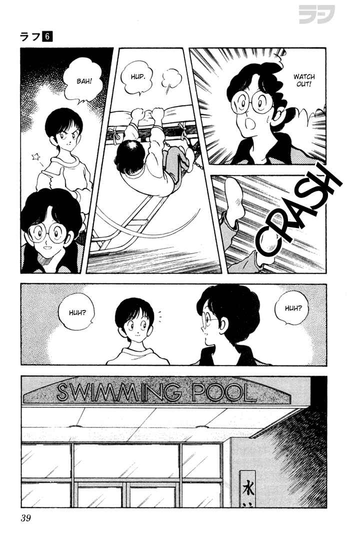 Page 18 Chapter 51 Rough