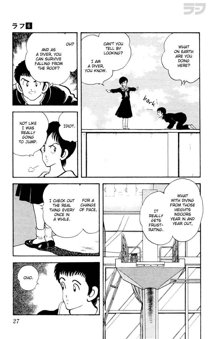 Page 6 Chapter 51 Rough