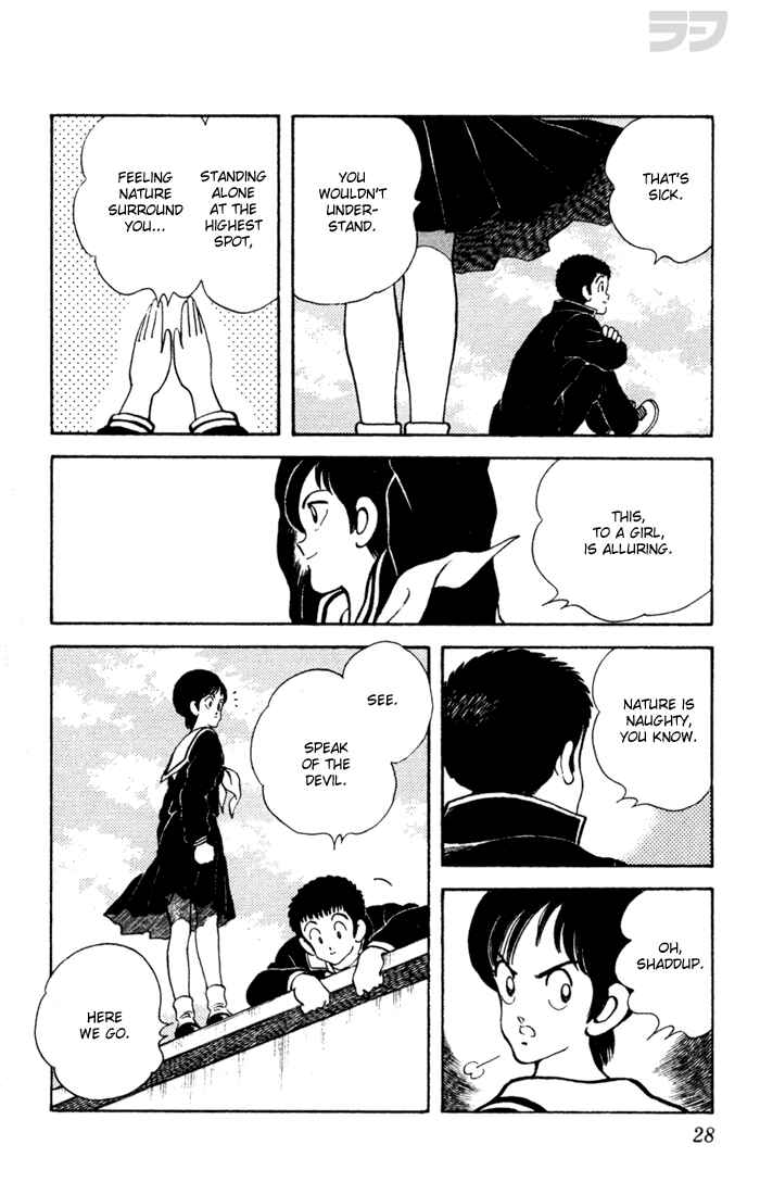 Page 7 Chapter 51 Rough