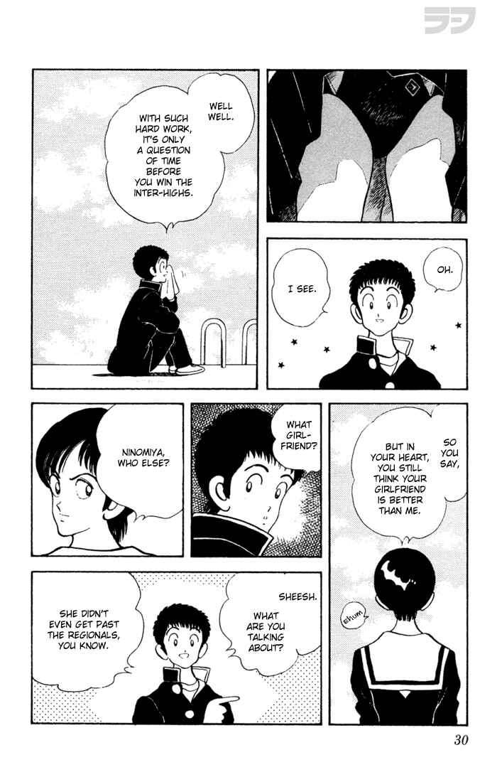 Page 9 Chapter 51 Rough