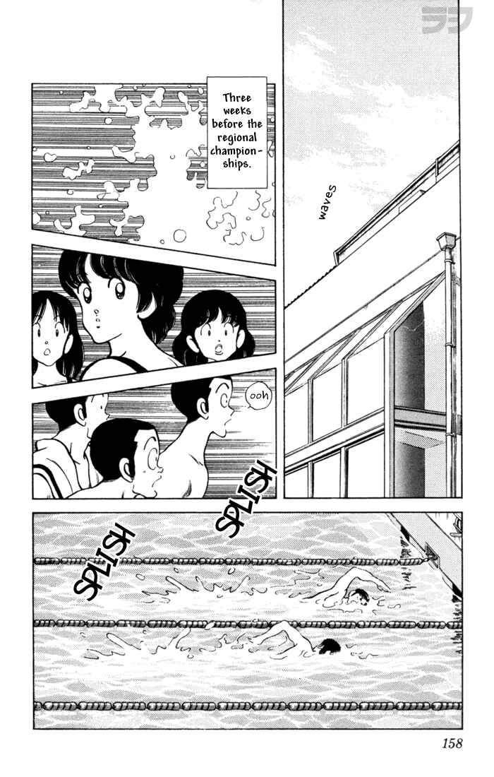 Page 11 Chapter 58 Rough