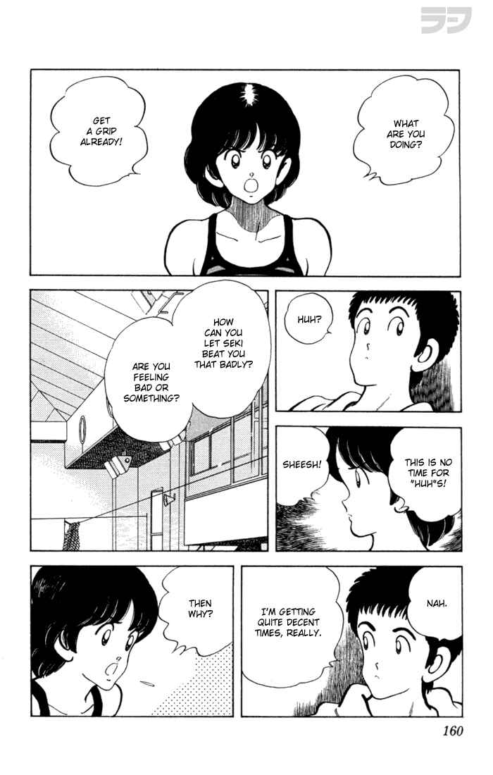 Page 13 Chapter 58 Rough