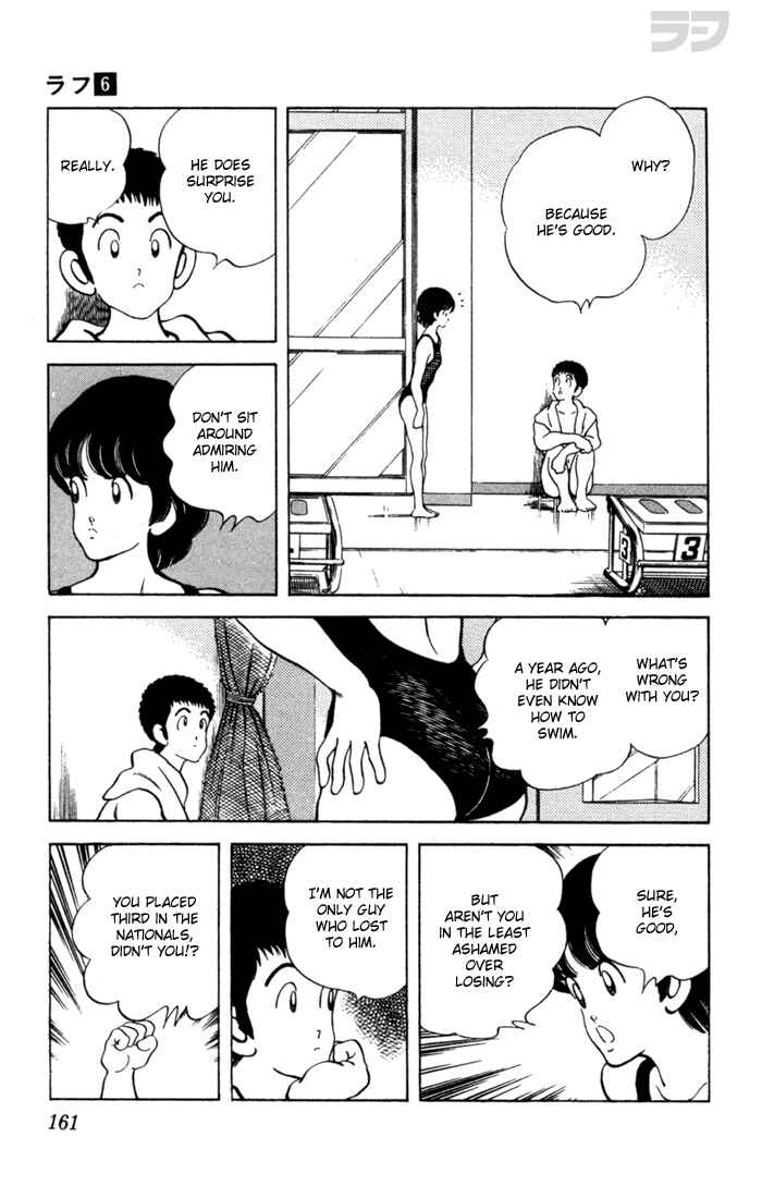 Page 14 Chapter 58 Rough