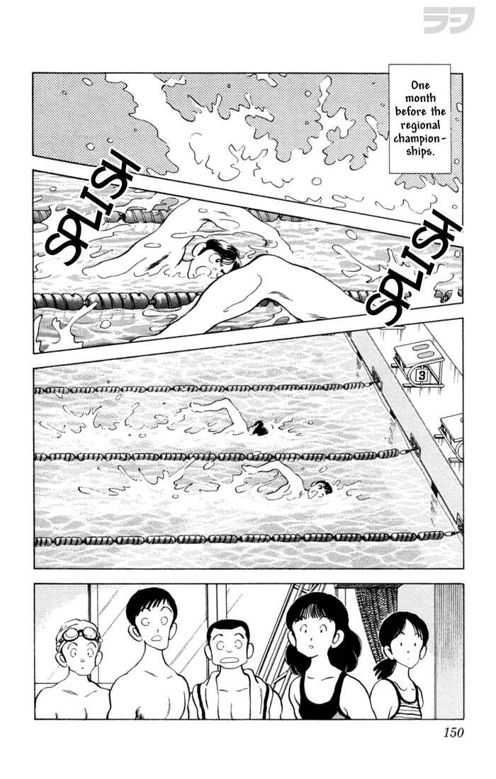 Page 3 Chapter 58 Rough