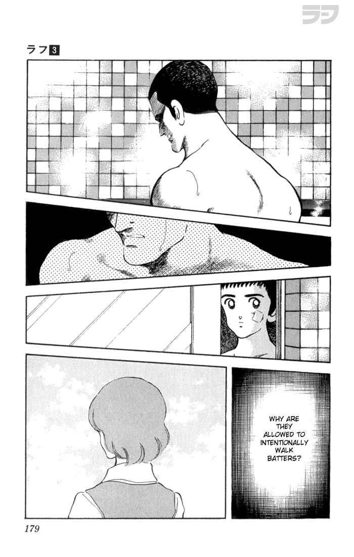 Page 13 Chapter 29 Rough