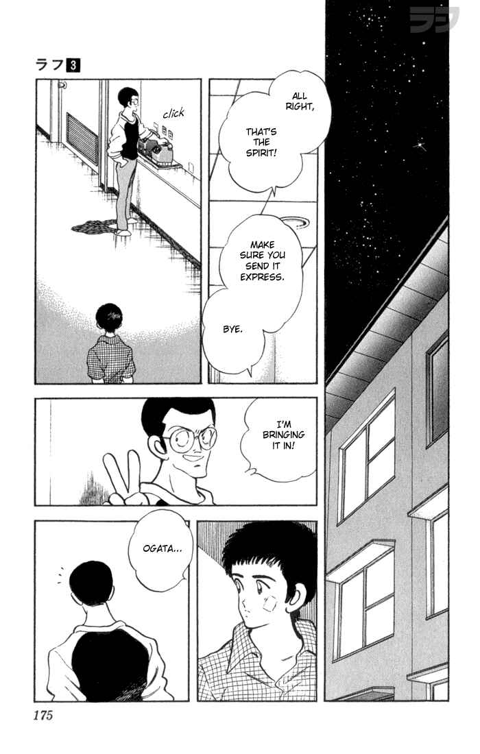 Page 9 Chapter 29 Rough