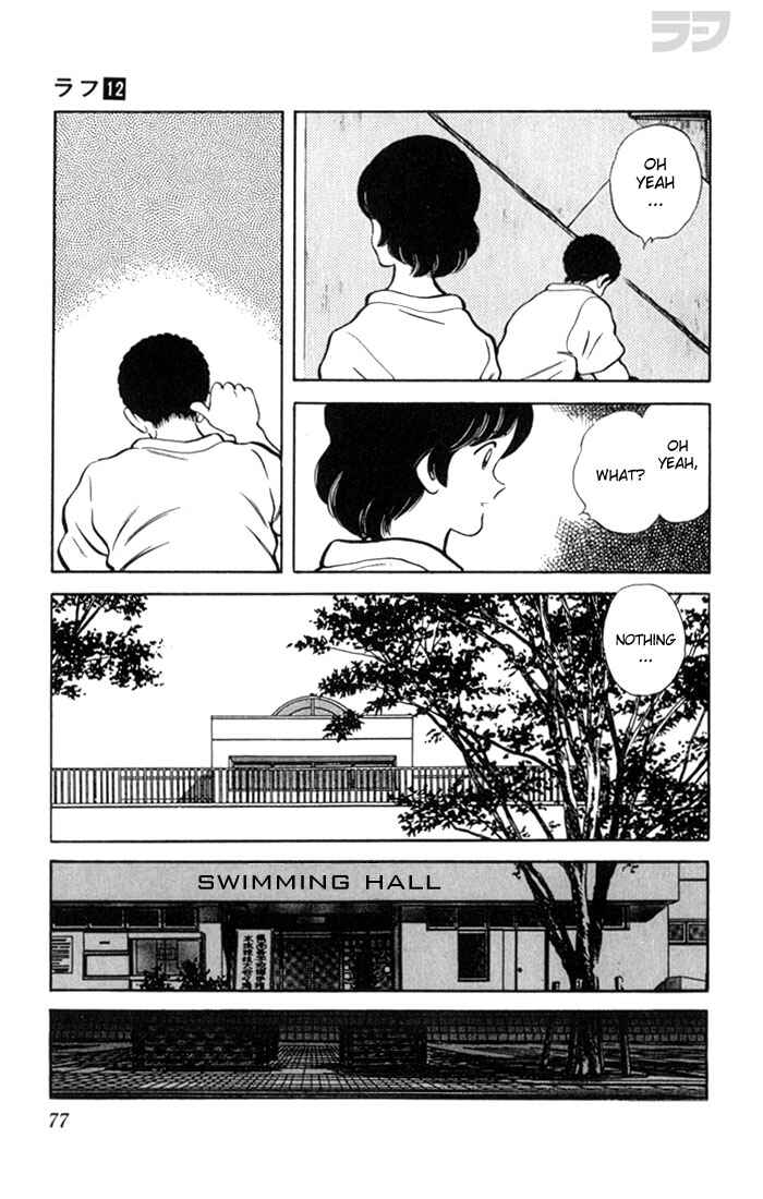Page 17 Chapter 113 Rough