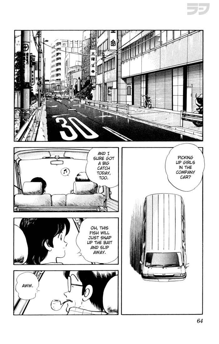 Page 4 Chapter 113 Rough