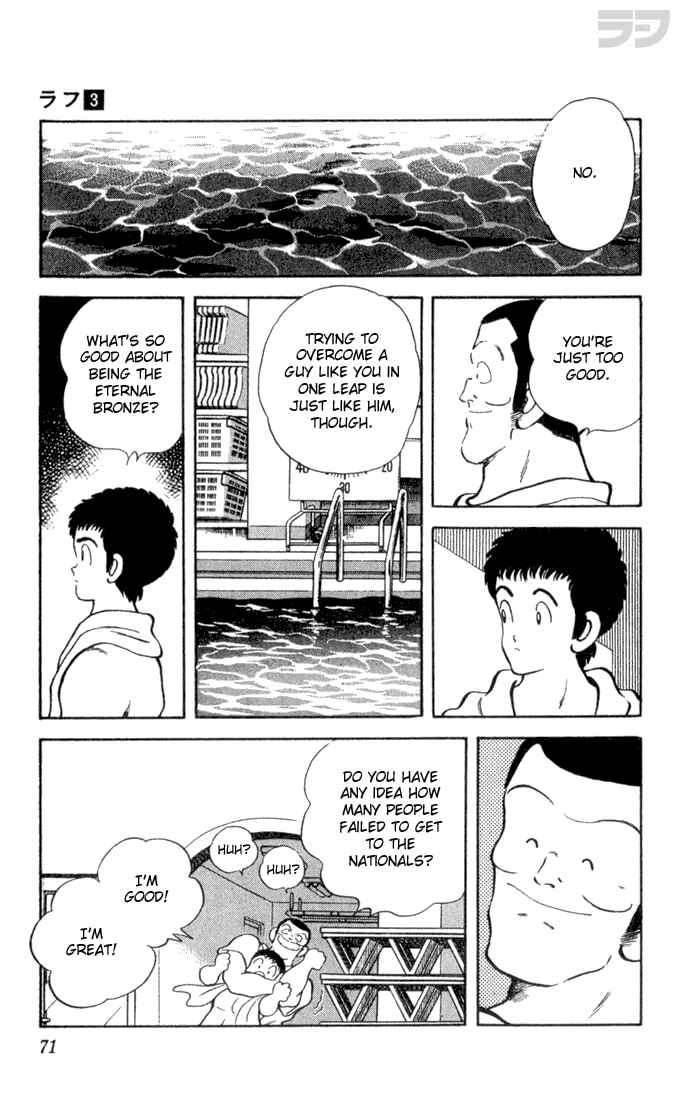 Page 13 Chapter 23 Rough