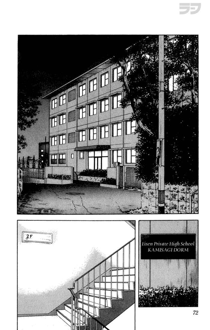Page 14 Chapter 23 Rough