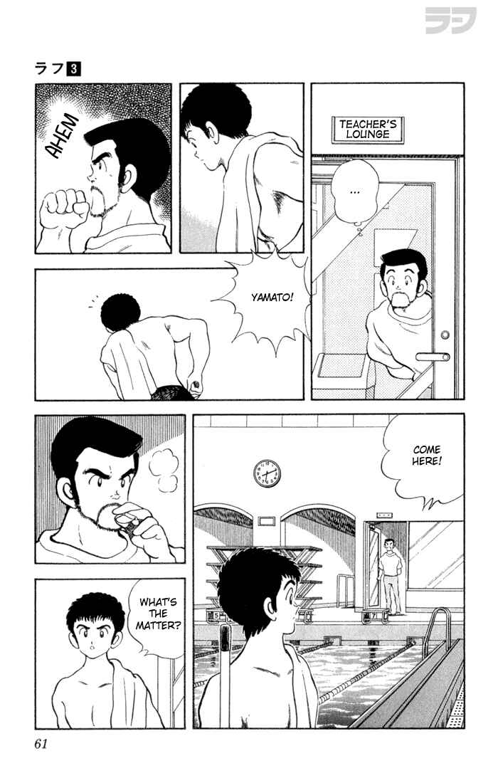 Page 3 Chapter 23 Rough