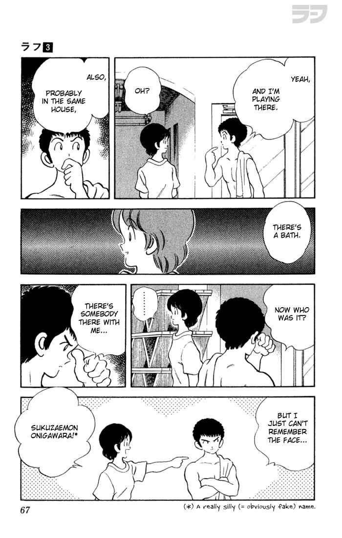 Page 9 Chapter 23 Rough