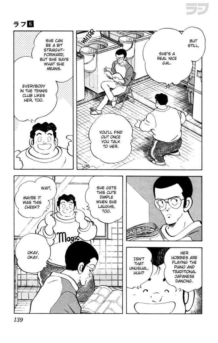 Page 10 Chapter 57 Rough