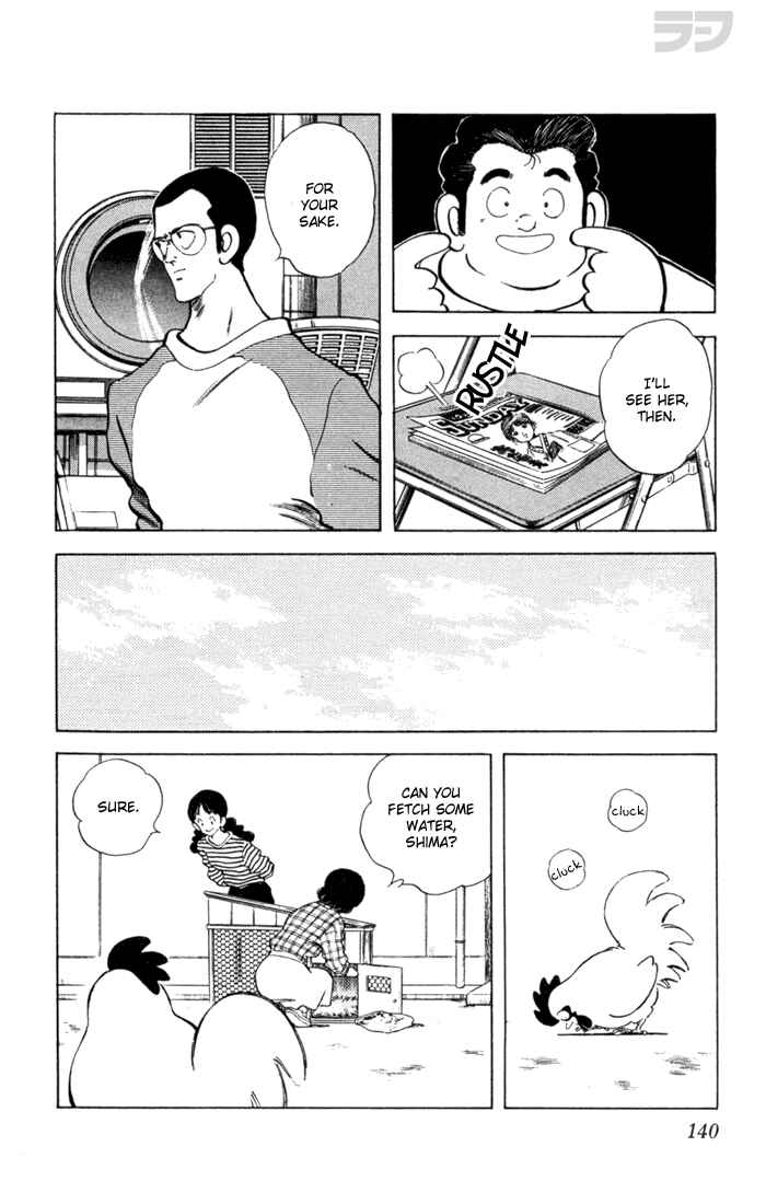 Page 11 Chapter 57 Rough