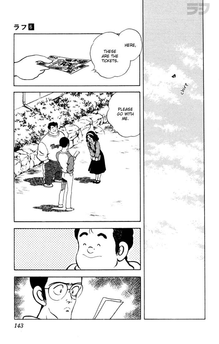 Page 14 Chapter 57 Rough
