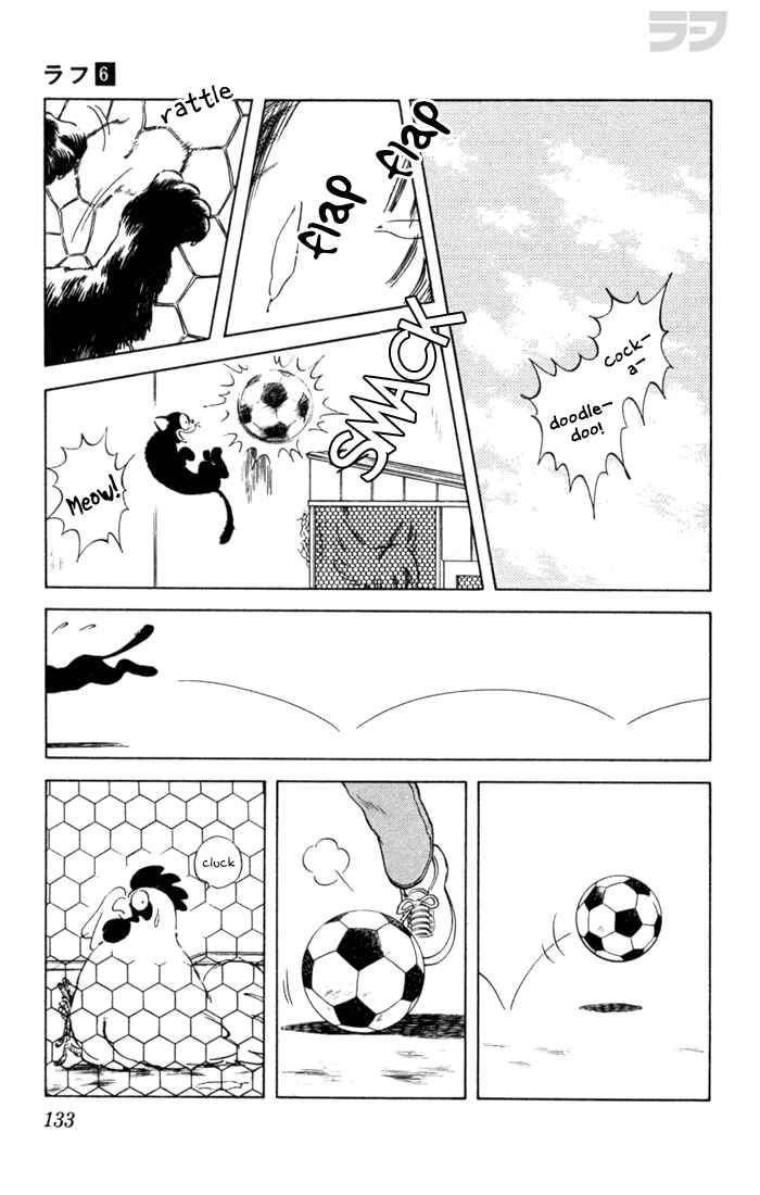 Page 4 Chapter 57 Rough
