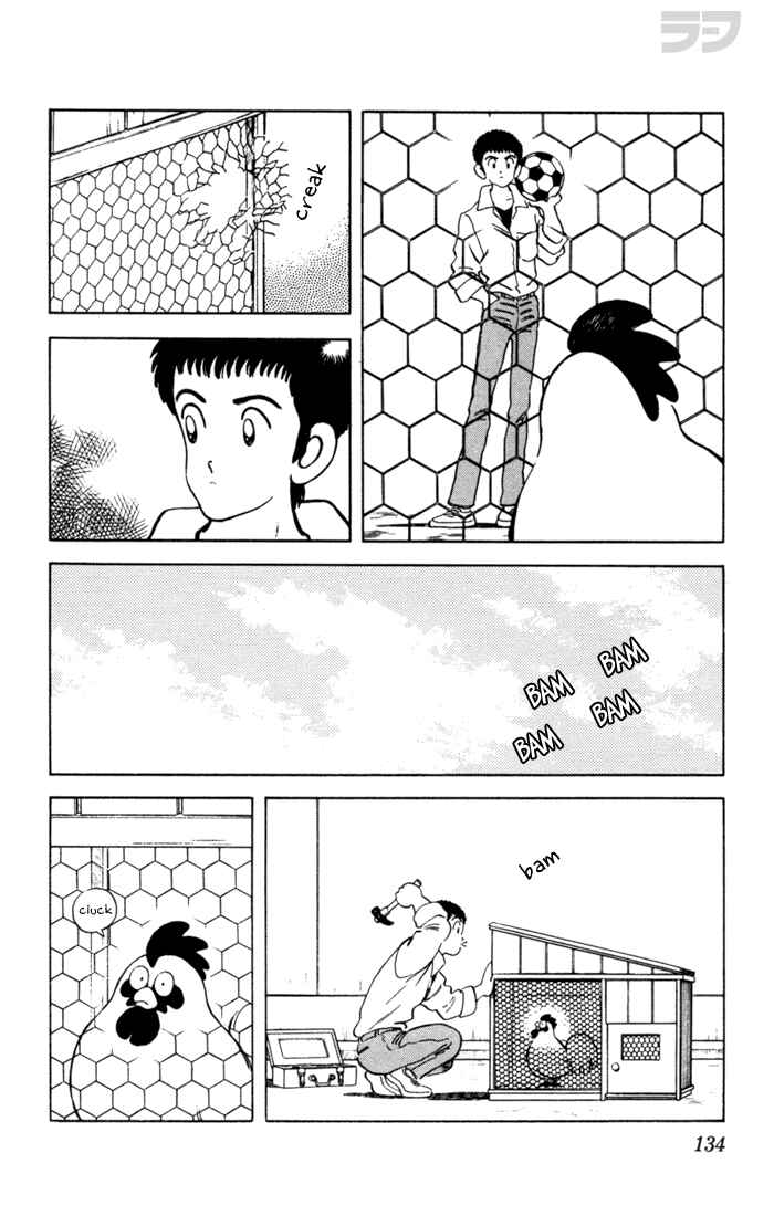 Page 5 Chapter 57 Rough