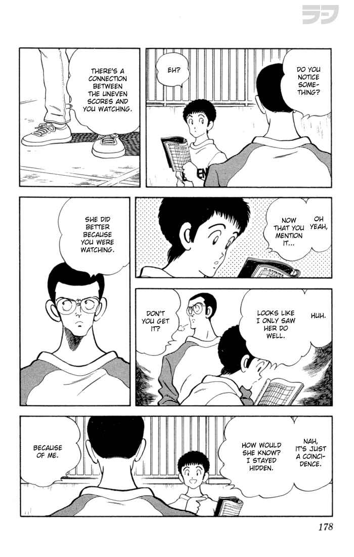 Page 12 Chapter 69 Rough