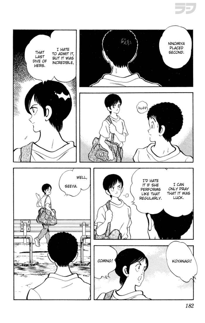 Page 16 Chapter 69 Rough