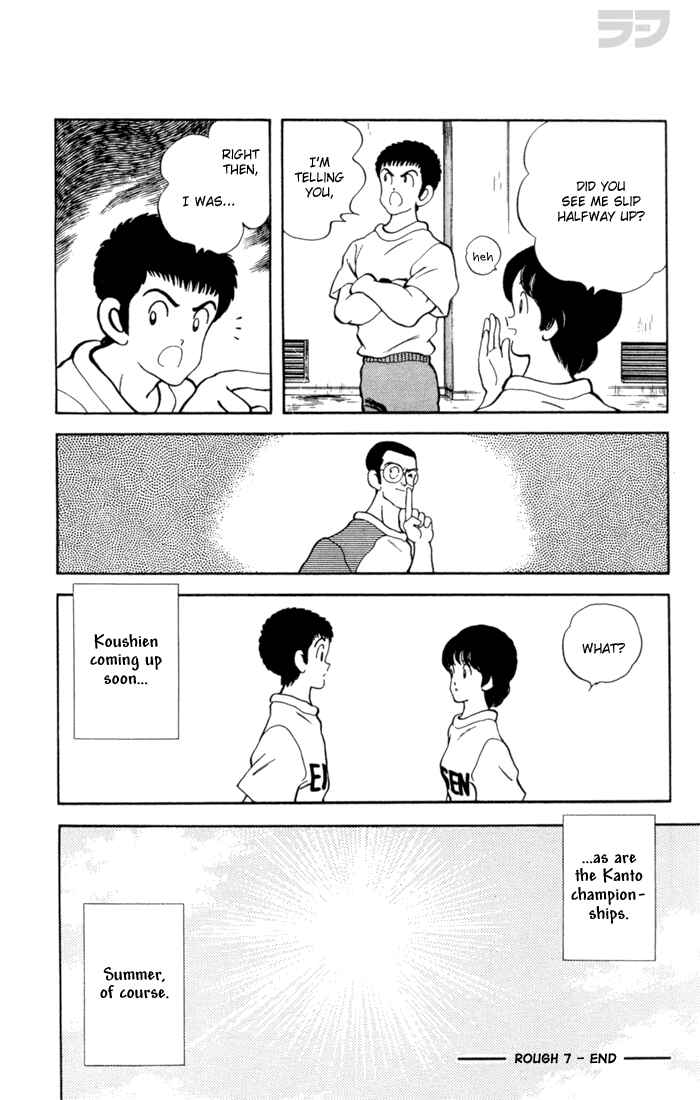 Page 18 Chapter 69 Rough