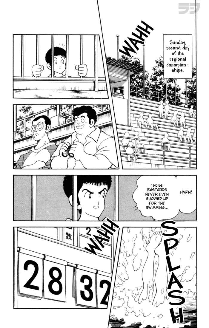 Page 4 Chapter 69 Rough