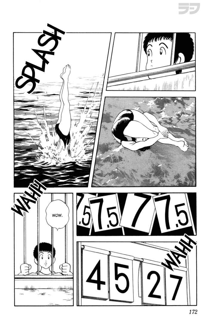 Page 6 Chapter 69 Rough