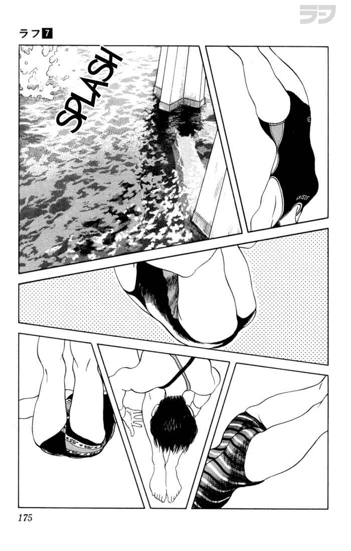 Page 9 Chapter 69 Rough