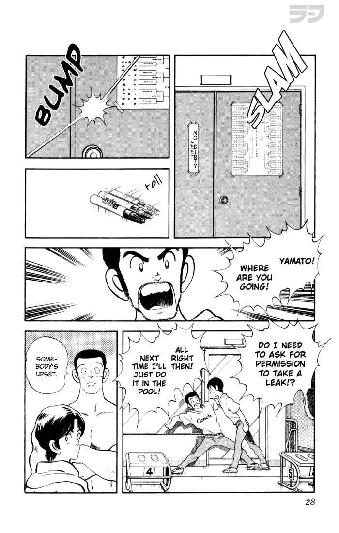 Page 6 Chapter 71 Rough