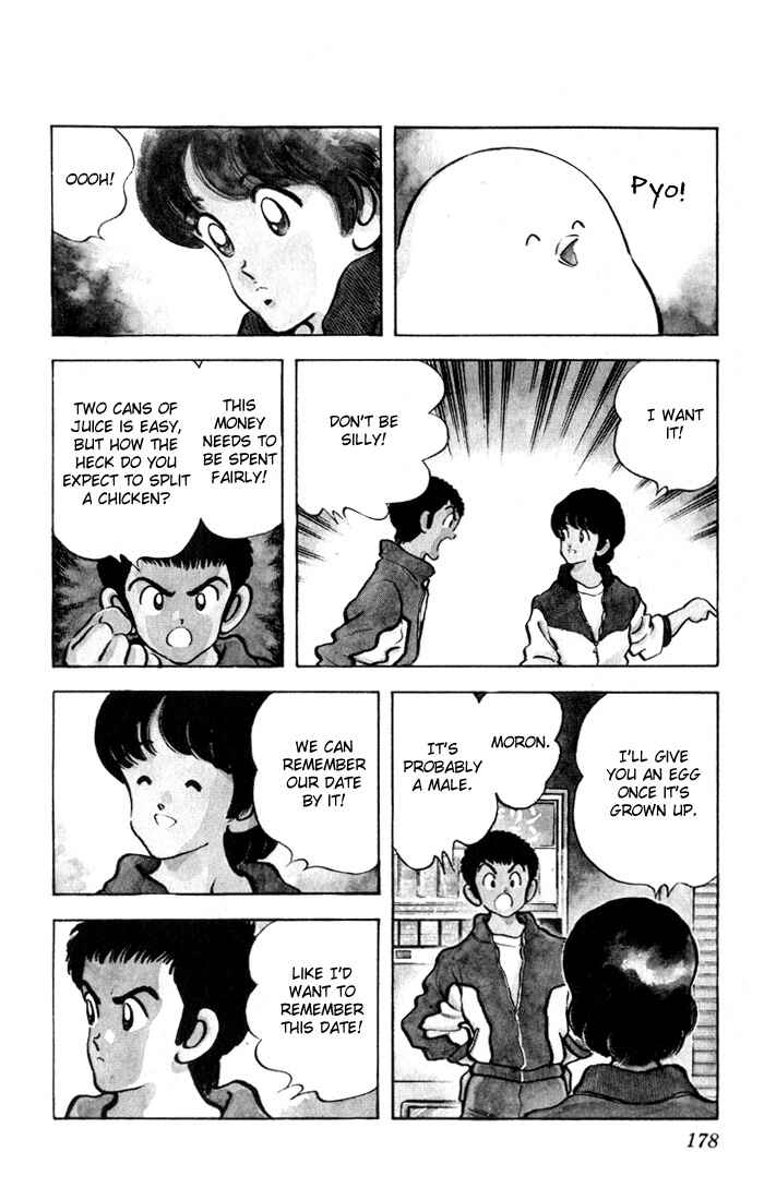 Page 14 Chapter 19 Rough