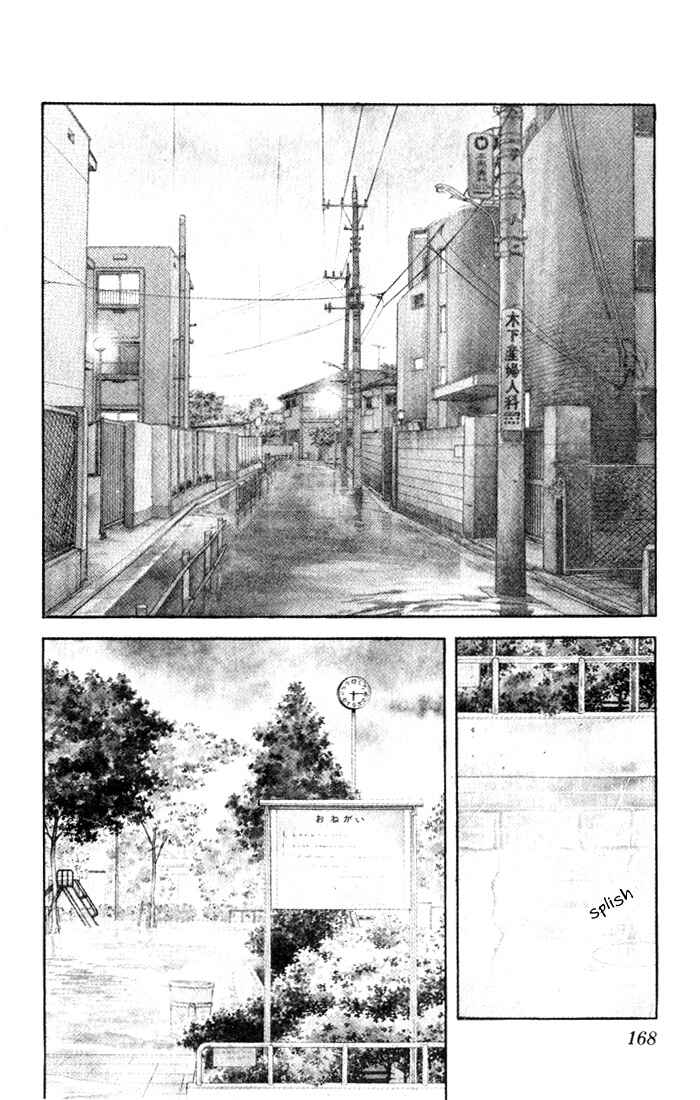 Page 4 Chapter 19 Rough