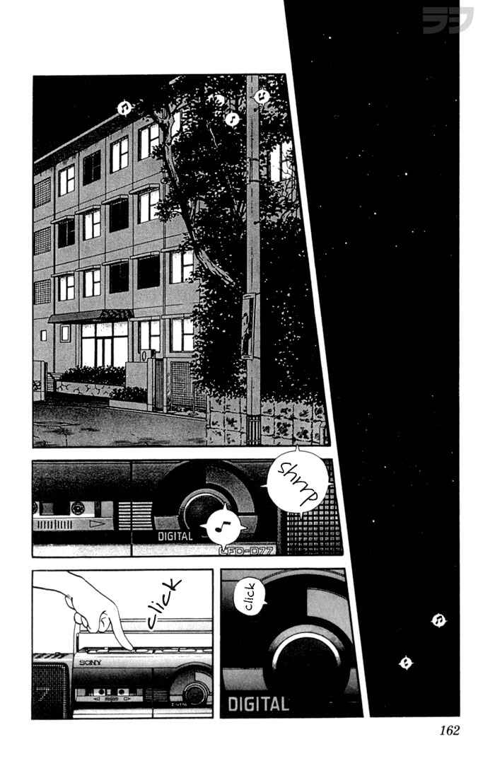 Page 11 Chapter 118 Rough