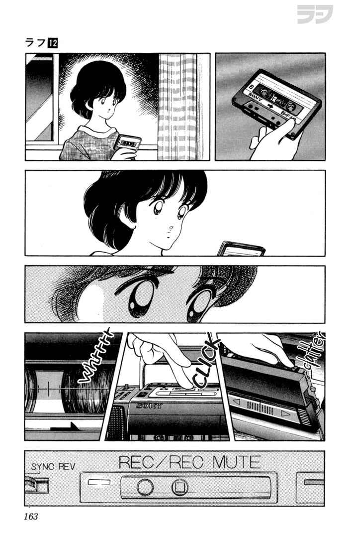 Page 12 Chapter 118 Rough