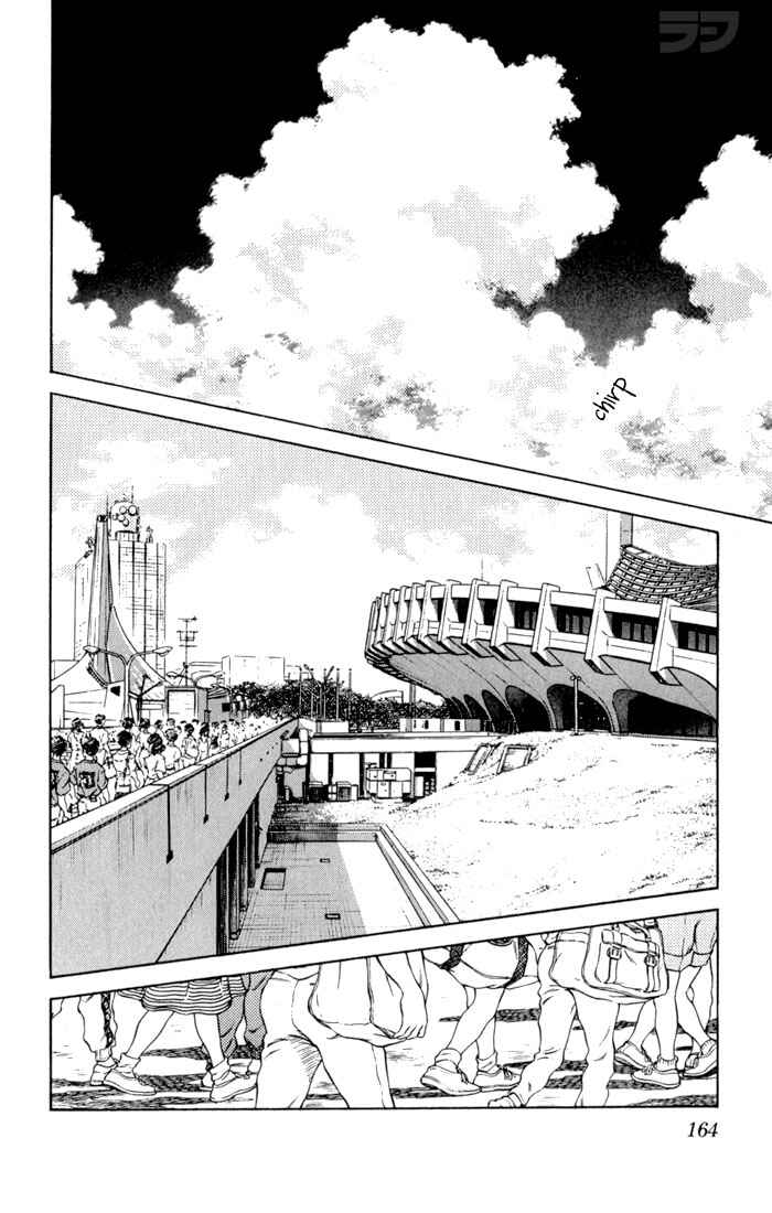 Page 13 Chapter 118 Rough